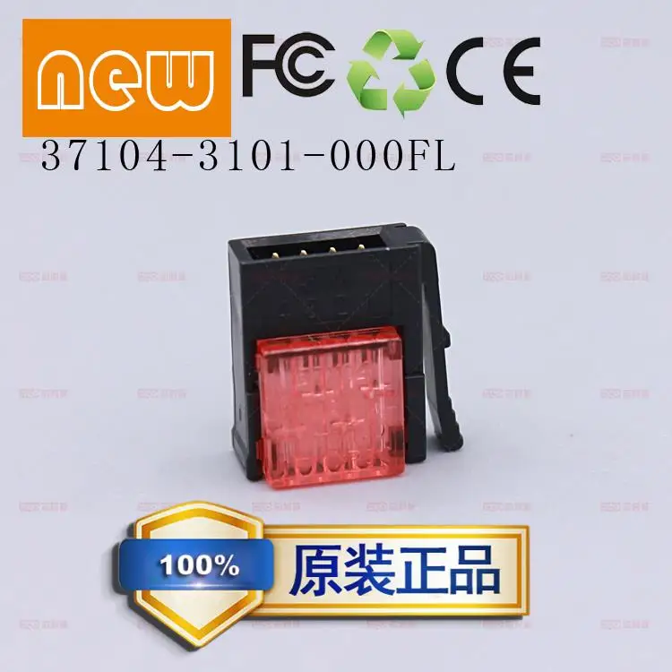 10 Cái/lốc 37104-3101-000 4 Chân Cắm Cổng Kết Nối 100% Mới Và Ban Đầu