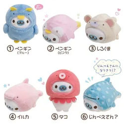 New Mamegoma Cute Seal Mascot Plush Stuffed Keychains Keyholder Keyring Woman Bag Pendant Key Chain Toy Doll 8cm Kids Gifts