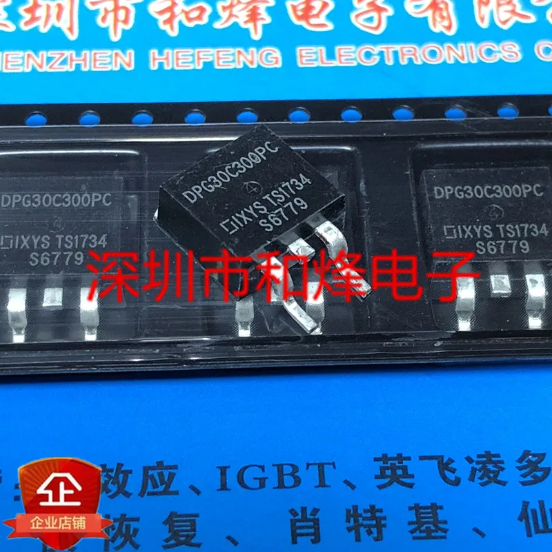 

10PCS DPG30C300PC TO-263 300V 30A