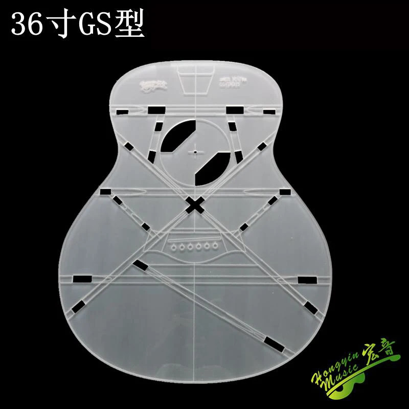 Folk guitar template Acrylic guitar model guitar beam position molded guitar mold template