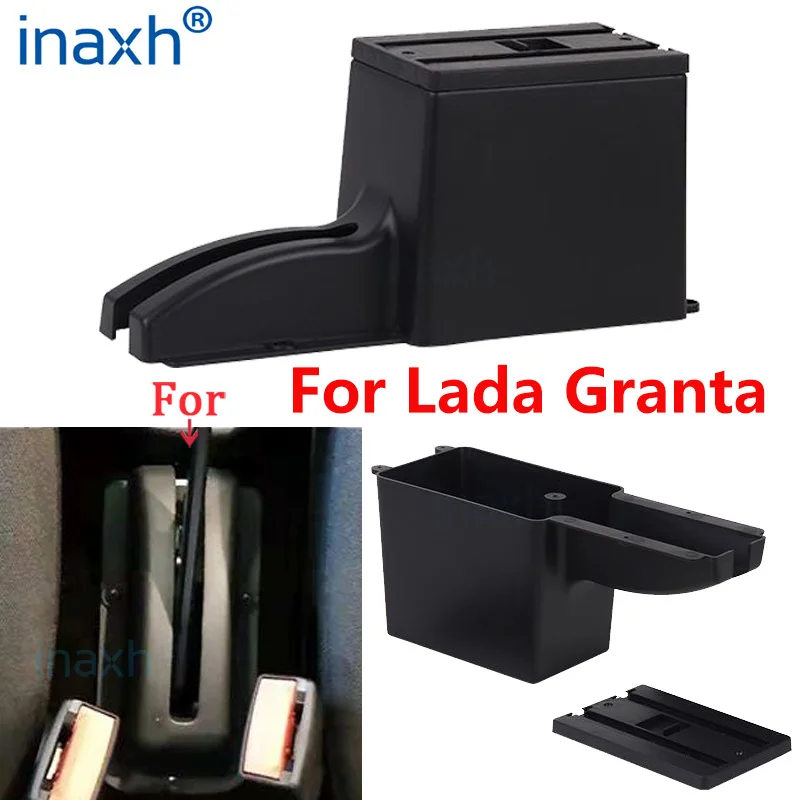 For Lada Granta Armrest For Lada Granta Car Armrest box central Store content Storage box Arm Auto accessories Interior details