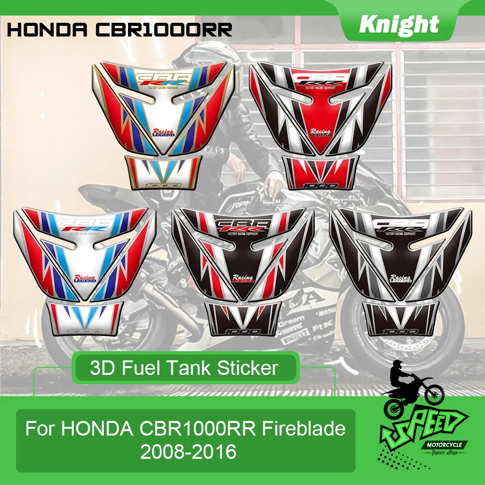 

3D motorcycle colloidal anti-scratch sticker for Honda CBR1000RR cbr1000rr Fireblade 2008-2016 Fuel tank gasket protection decal