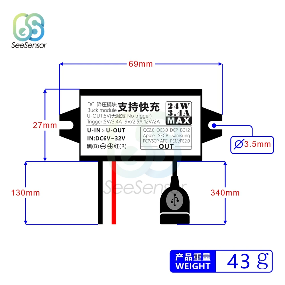 DC-DC 12V 24V To 5V 3.4A 24W Car Power Converter Adapter อะแดปเตอร์ Mini USB QC2.0 3.0 Fast ชาร์จรถกันน้ำ Buck Power Supply Module