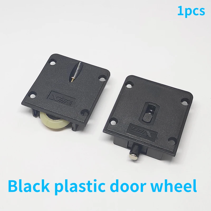 Black plastic door wheel, furniture closet pulley, cabinet sliding door wheel, old-fashioned fixed pulley, crane wheel track whe