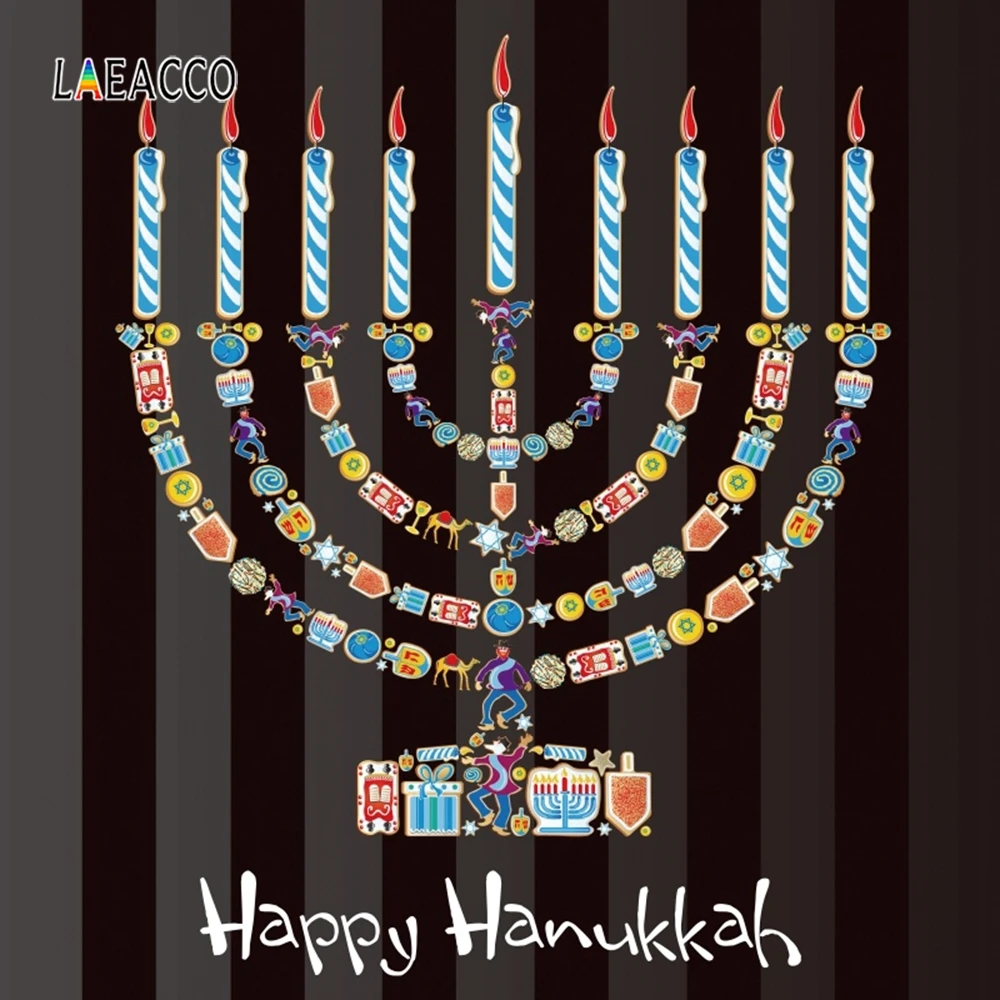 Laeacco Happy Hanukkah Rosh Hashanah Backdrops For Photography Black Stripes Candlestick Jewish New Year Backgrounds Photocall