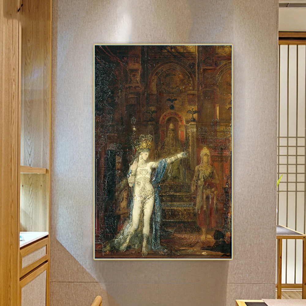 Tattooed Salome by Gustave Moreau Canvas Art Oil Painting Artwork Aesthetic Picture Poster Wall Hanging Decor Home Decoration