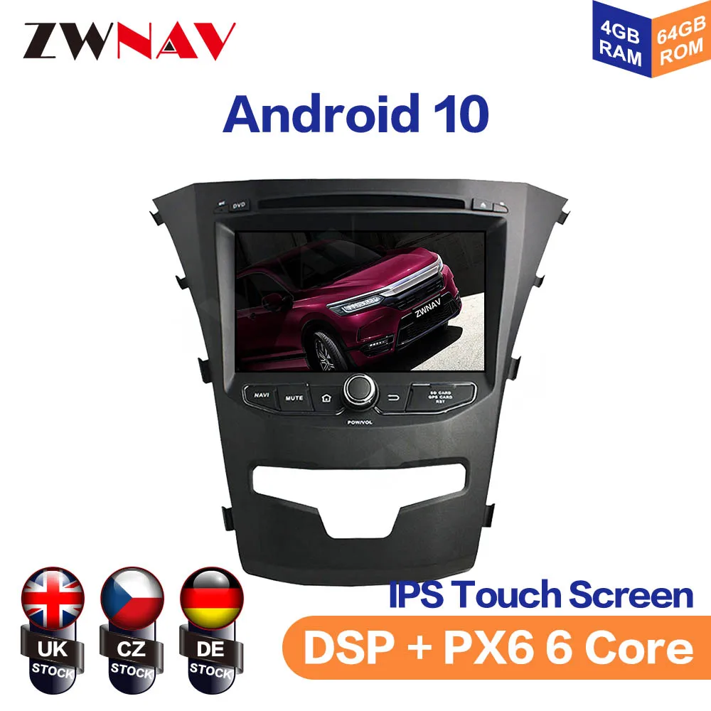 Android 10 4+128GB For SsangYong Krando 2010 - 2019 GPS Navigation Car Player Auto Radio Stereo Head Unit Multimedia DSP