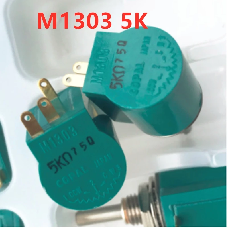 

4pcs high quality M1303 5K multiturn potentiometer printing machine parts