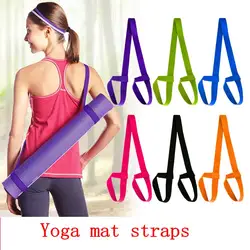 Yoga Mat Strap Belt Yoga Adjustable Shoulder Strap Sports Sling Shoulder Carry Belt Exercise Stretch Fitness Elastic Yoga Belt