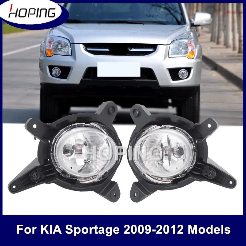 Hoping For KIA Sportage 2009 2010 2011 2012 Front Bumper Fog Light Fog Lamp Assembly Left Right Driving Foglights