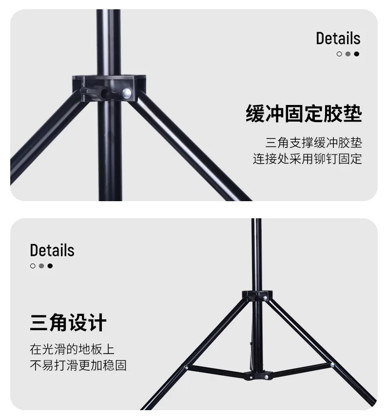 Universal Stativ Einstellbare Beleuchtung Stehen Landung Typ Kamera Anker Selfie Licht Rahmen Halter Live Broadcast 55 cm/110 cm/160 cm – Detail 2