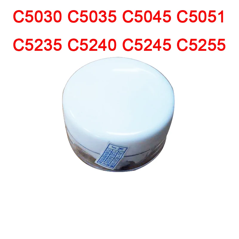 Silicone Grease for Canon High Speed copier iR C5030 C5035 C5045 C5051 C5235 C5240 C5245 C5255