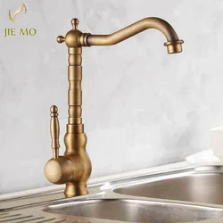 Kitchen Sink Faucet Water Mixer Water Tap Toneir Bath Faucet Brass Bathroom Mixer Tap Wash Basin Mixer Taps kitchen Crane