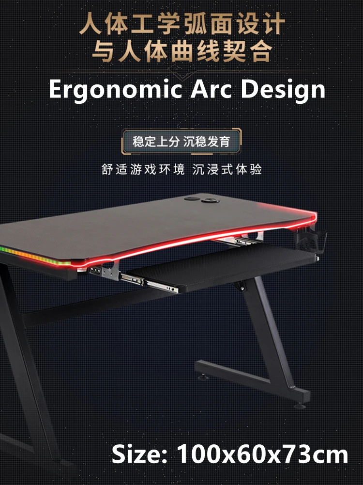 100x60x73cm 게임 테이블 블랙 컴퓨터 책상 침실 데스크탑 홈 게임 가능 품질 게임 데스크 멋진 게임 데스크 옵션 120x60cm