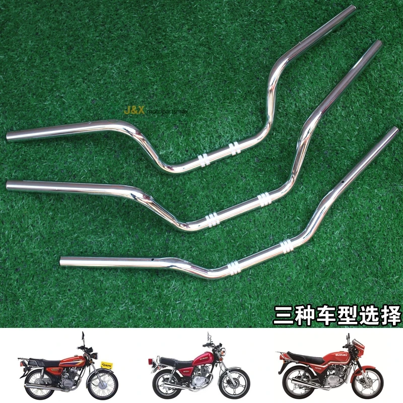 22mm 7/8\'\' Universal Aluminum Handlebar Motorcycle Steering Wheel Anodized Motorcycle Handlebar For CG125 GS125 GN125