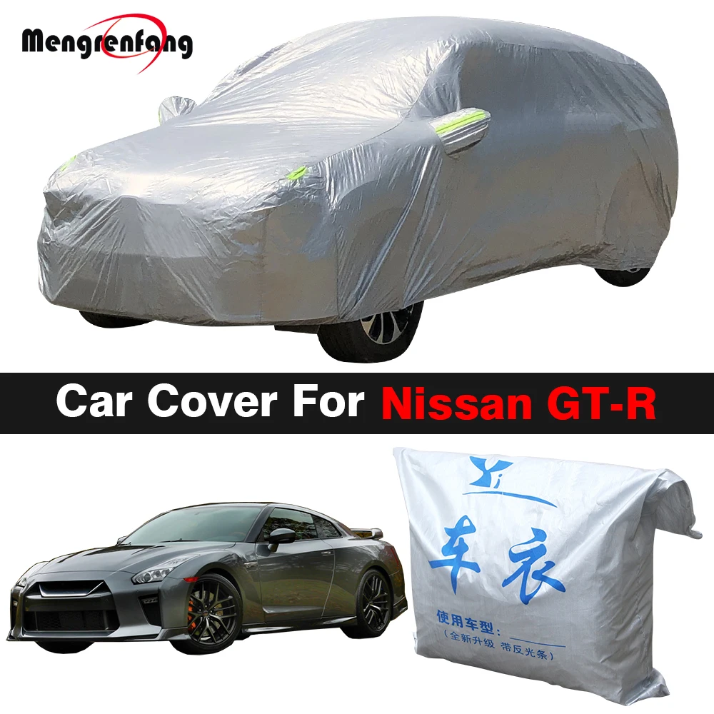 Full Car Cover For Nissan GT-R GTR Auto Outdoor Sun Shade Anti-UV Snow Rain Dust Prevent Windproof Cover