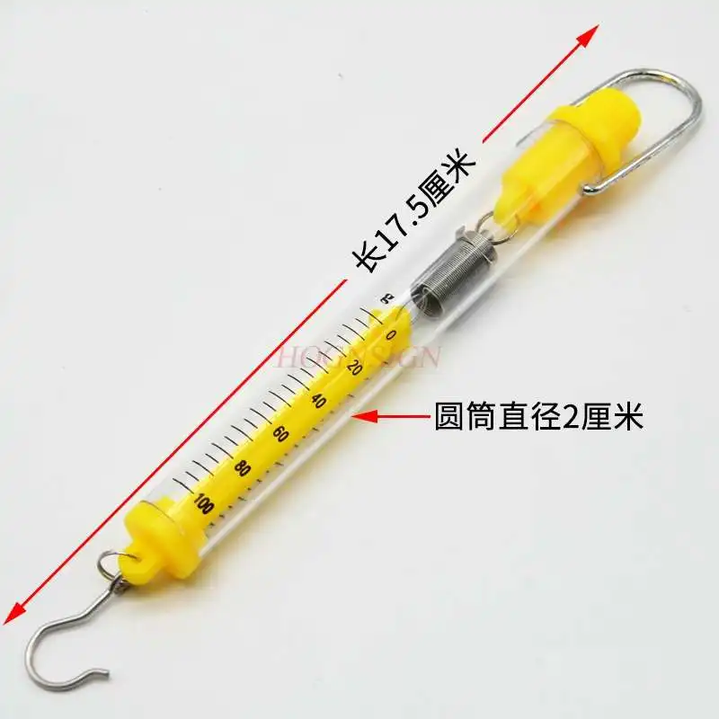 

оборудование для физического эксперимента для цилиндрического динамометра 1Н измеритель Ньютона экспериментальная физическая механика средней школы