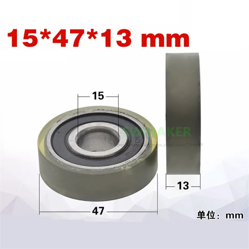 10pcs 15*47*13mm flat rubber wheel for non standard automation equipment machine parts, 6302 bearing PU polyurethane pulley