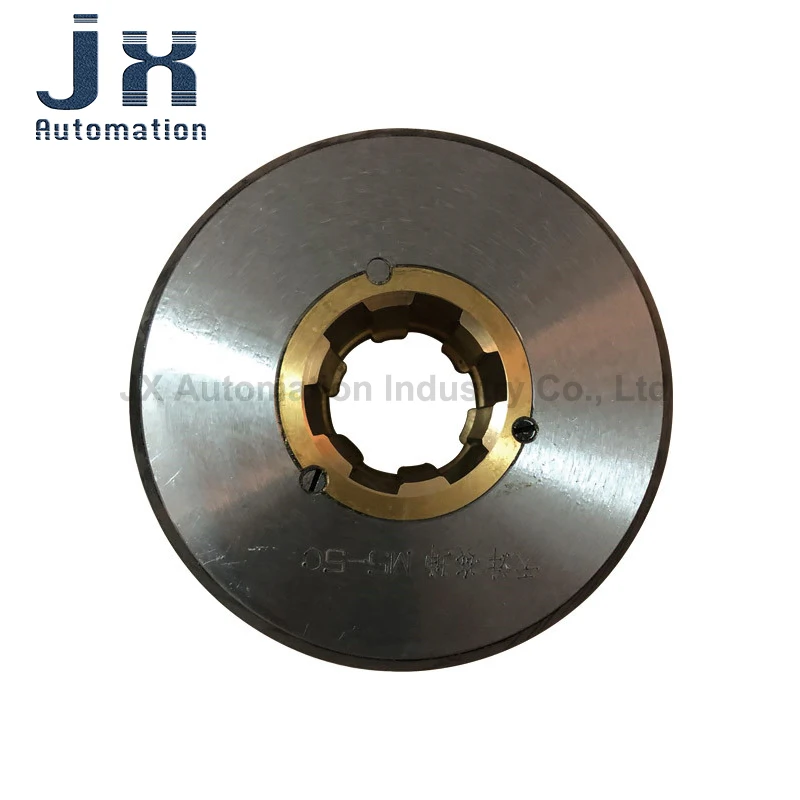 Lathe Accessories DLM5-5 / DLM5-5C Wet Multi-plate Electromagnetic Clutch DC 24V Lathe Clutch