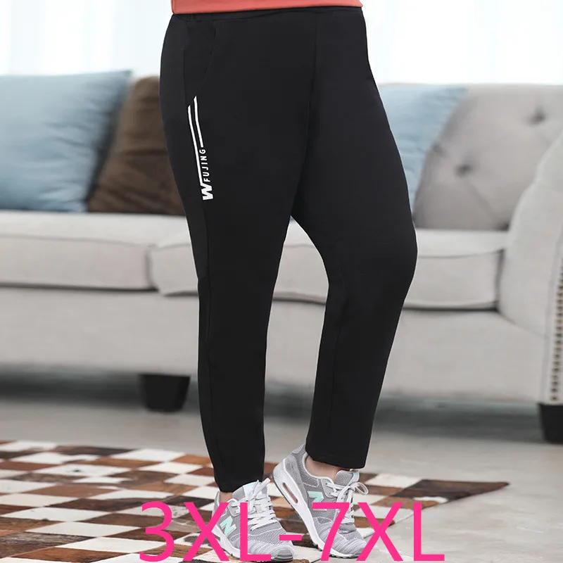 New Autumn Winter Plus Size Women Clothing Pants For Women Loose Casual Large Elastic Waist Letter Long Sport Trousers 7XL