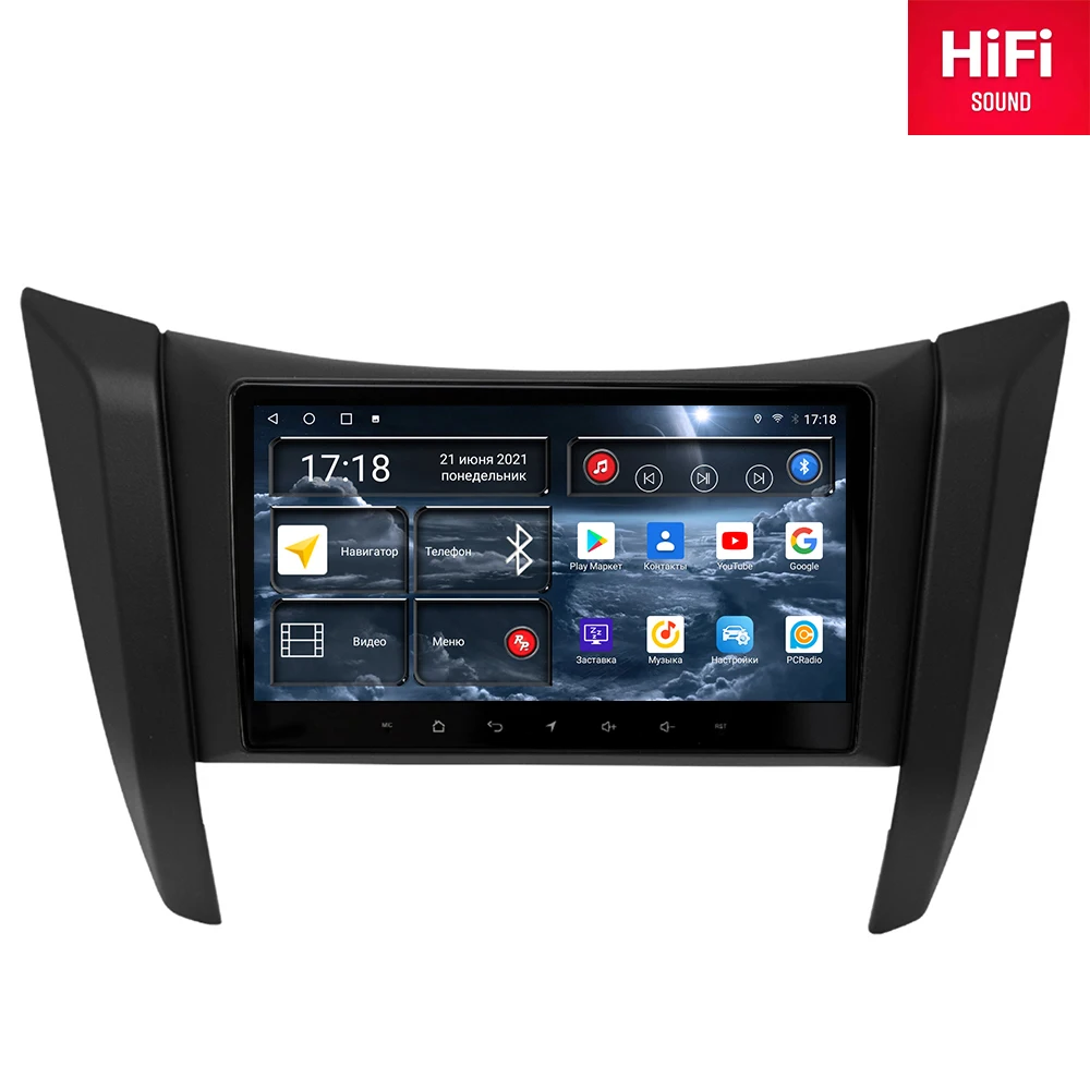 

Автомагнитола RedPower 75029 Hi-Fi для Nissan Navara 3-поколение (06.2014-н.в.) Android 10.0 DVD Player Screen Audio Video