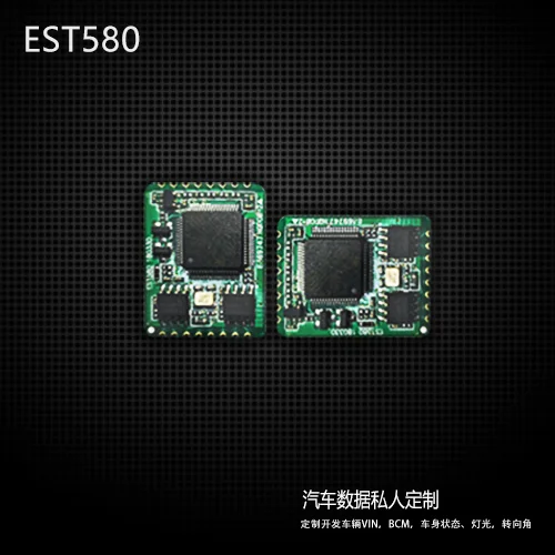 EST580 مخصص المتقدمة مركبة فين مجموع الأميال زاوية التوجيه بدوره إشارة OBD وحدة