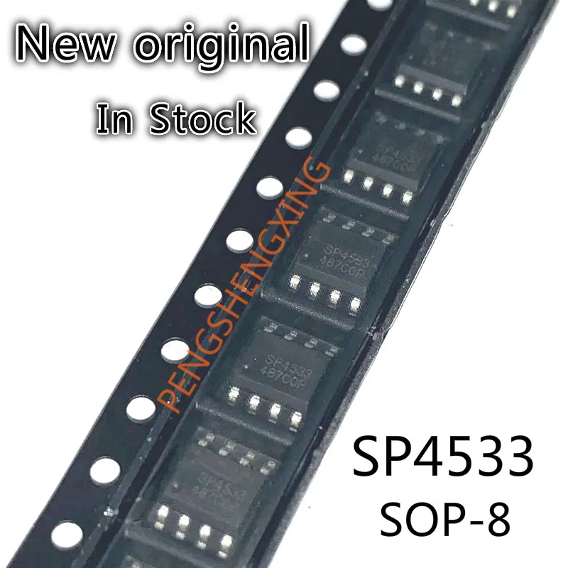 10ชิ้น/ล็อตSP4533 SOP8จุดเดิมใหม่ขายร้อน