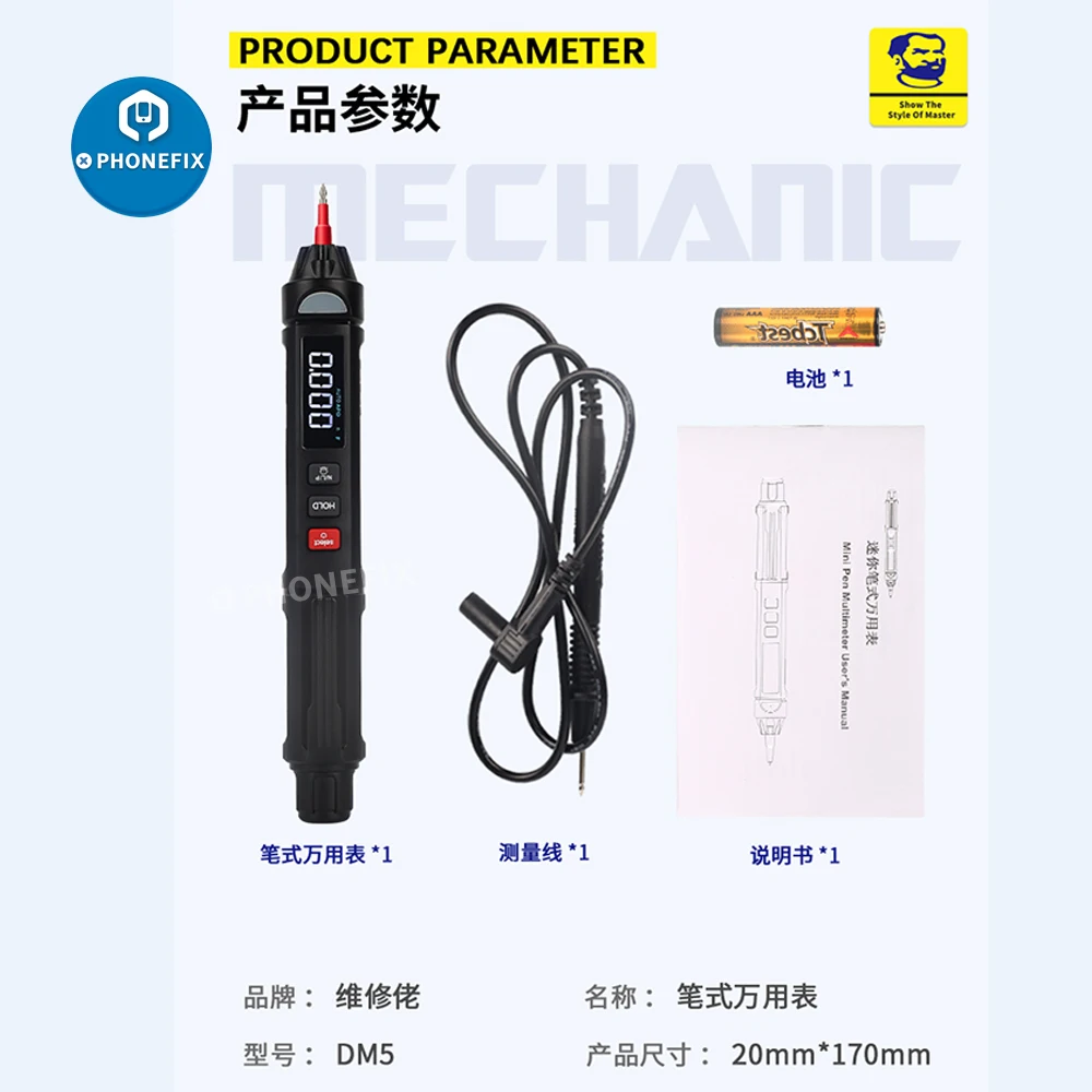 Mechanic MD5 Digital Multimeter Pen Type Meter 5999 Counts with Non Contact AC/DC Voltage Resistance Capacitance Hz Tester Tool