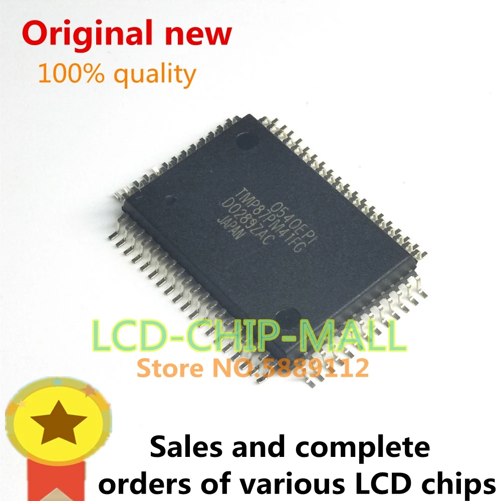 1PCS TMP87PM41FG TMP87PM41 QFP64 in lager 100% gute