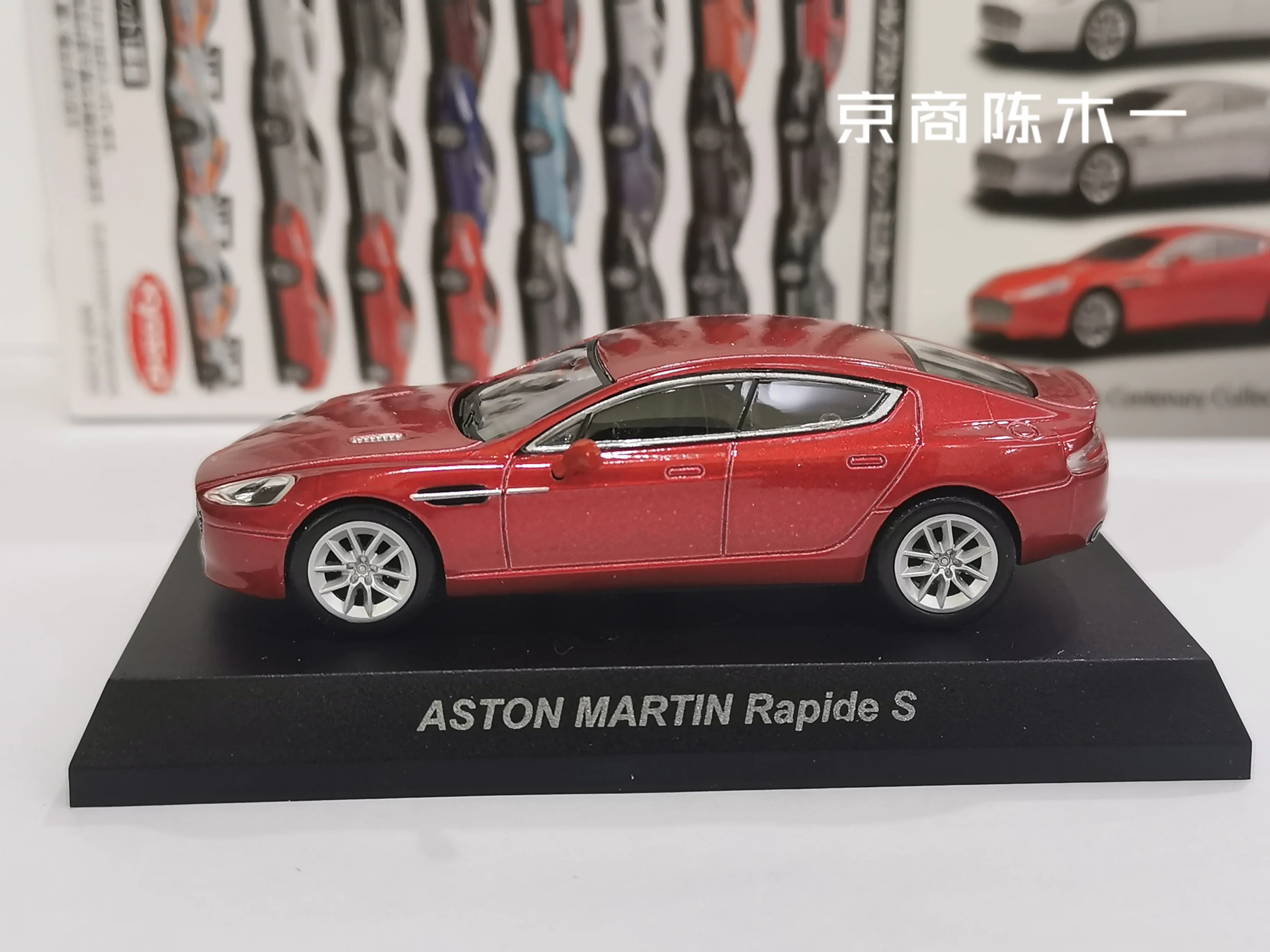 1/64 KYOSHO Aston Martin Rapide S LM F1 RACING Collection of die-cast alloy car decoration model toys