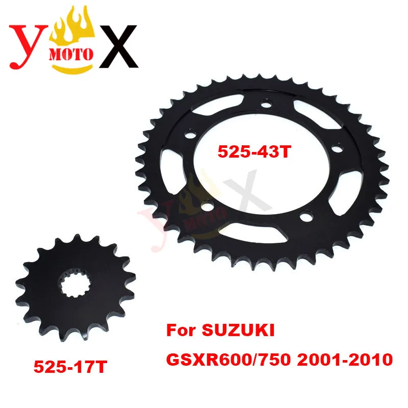 

K1 K4 K6 K8 Motorcycle Front & Rear Set 525-17T 525-43T Chain Sprocket Gear Steel For SUZUKI GSX-R 600 750 GSXR600 GSXR750 01-10