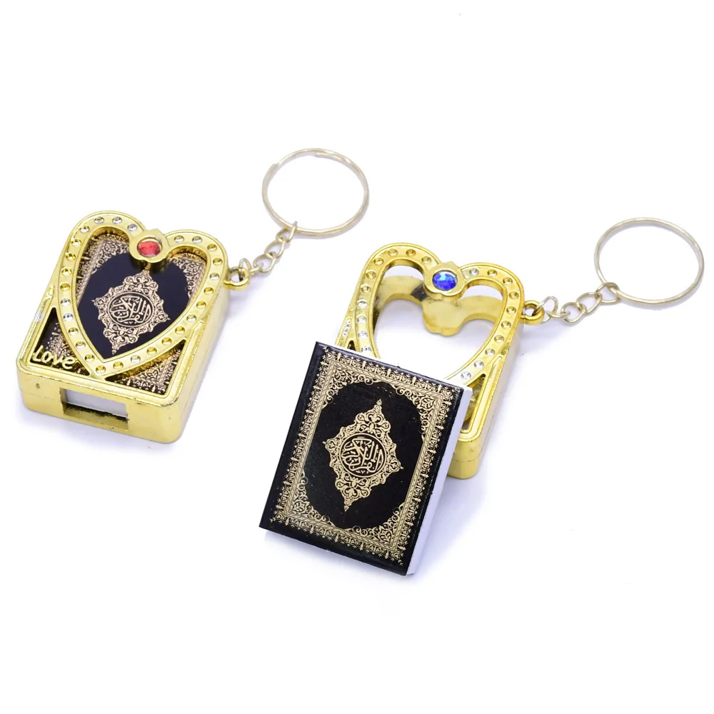 Islam Mini Quran Keychain Pendant, Love Shape, Frame the Koran Scripture Keyring, Muslim Souvenirs, 20Pcs Lot