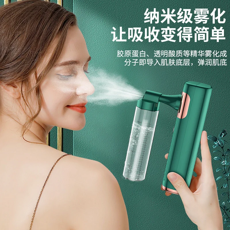 

Oxygen injection apparatus, nano spray water replenishing instrument, face cold spray humidifier, beauty steaming face