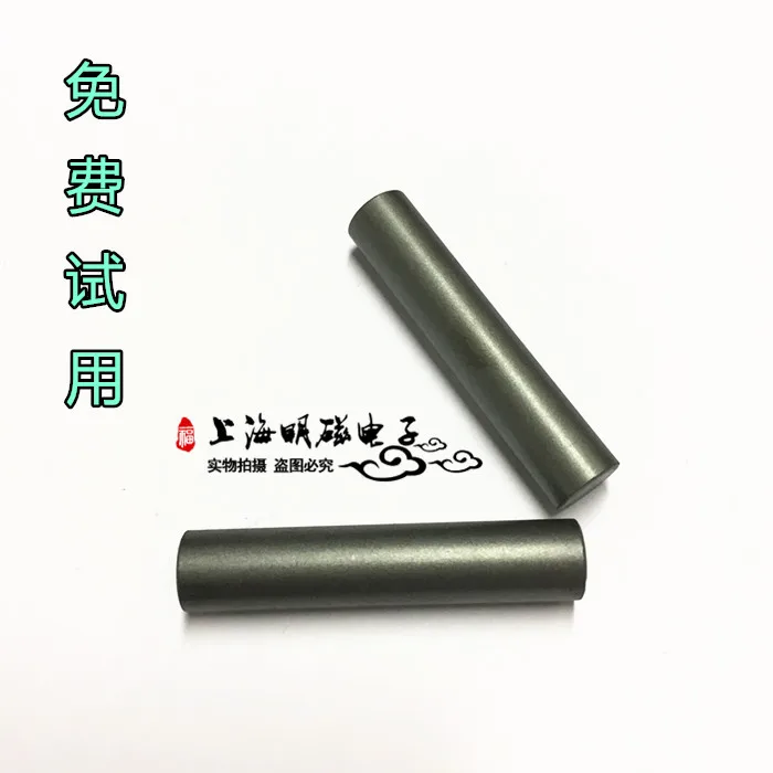 Manganese-zinc Ferrite Magnet 10*50mm Welding Magnet Soft Magnetic Magnet 10X50mm Anti-interference Rod Core