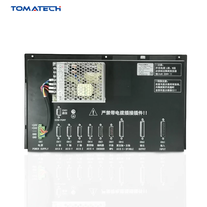 TOMATECH High Precision 8