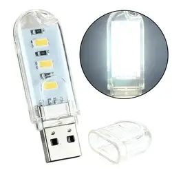 USB LED Book Lights 3LEDs Bulb 5V Power Input White 5000K Warm White 3000K USB Night light