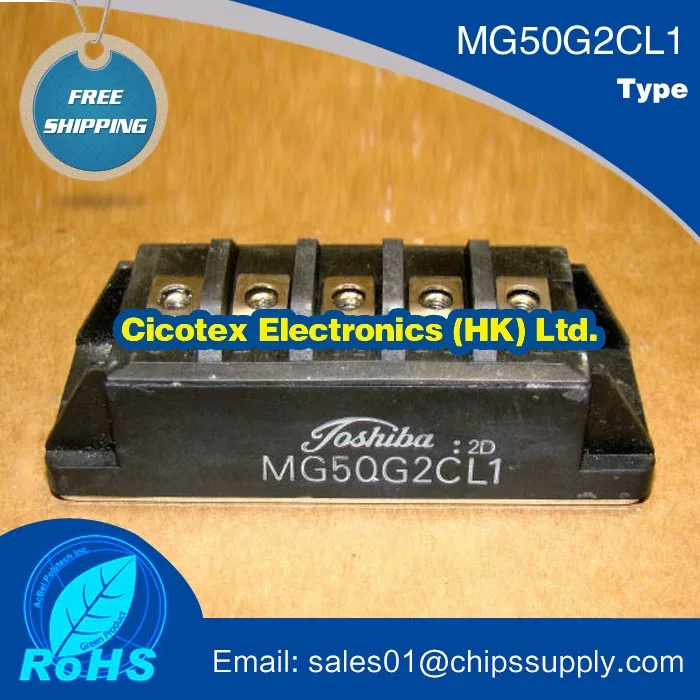 

MG50G2CL1 Module