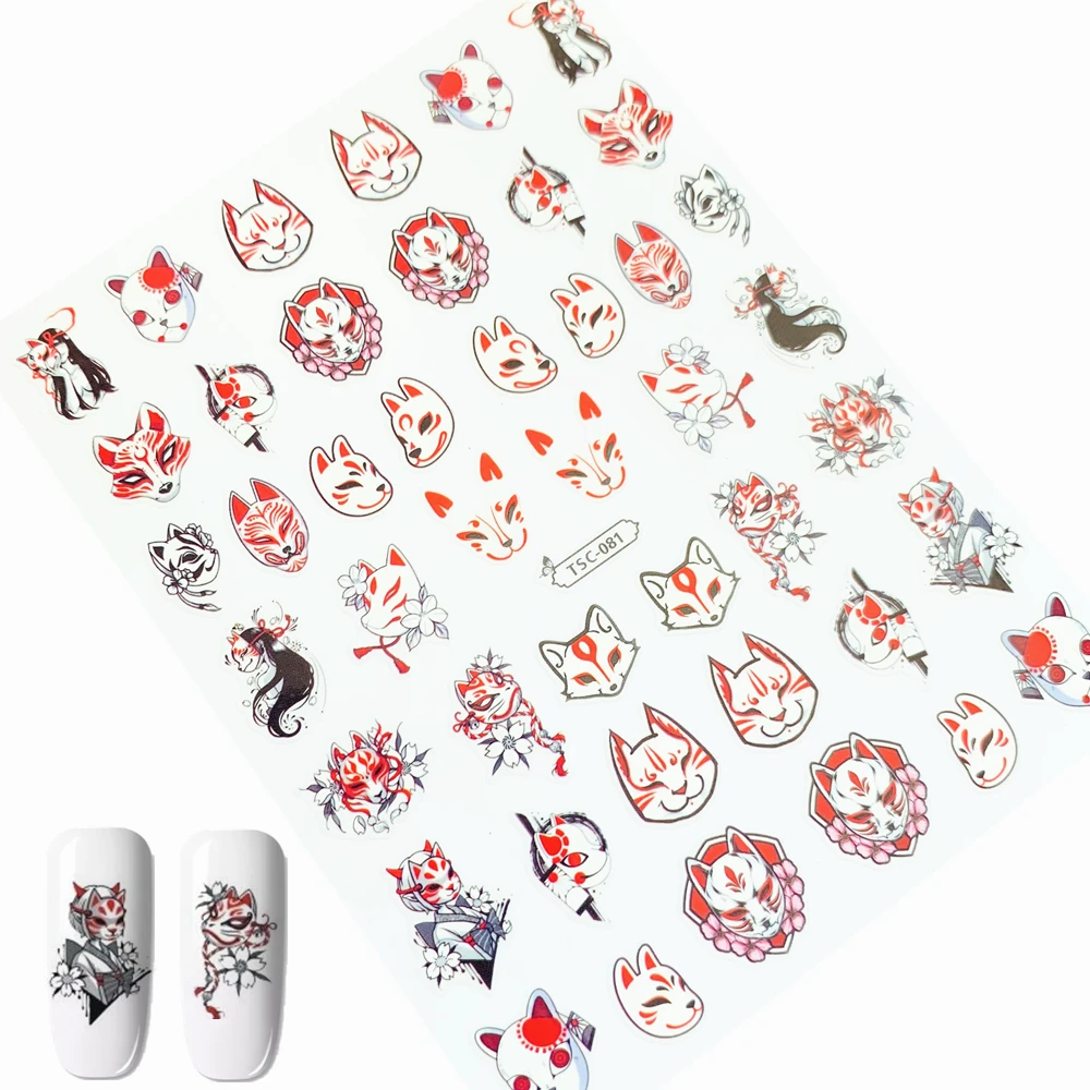 

TSC series TSC-081-227 Japanese Fox 3D Back glue Self-adhesive Nail art Nail sticker decoration tool Sliders For Nail Decals