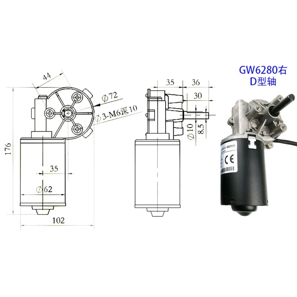 Imagem -03 - High Torque Worm Engrenagem Redutor Motor 30rpm 50rpm 100rpm Engrenagem Motor Limpador Churrasco Grill Motorturn Direita ou Esquerda Gw6280 dc 24v