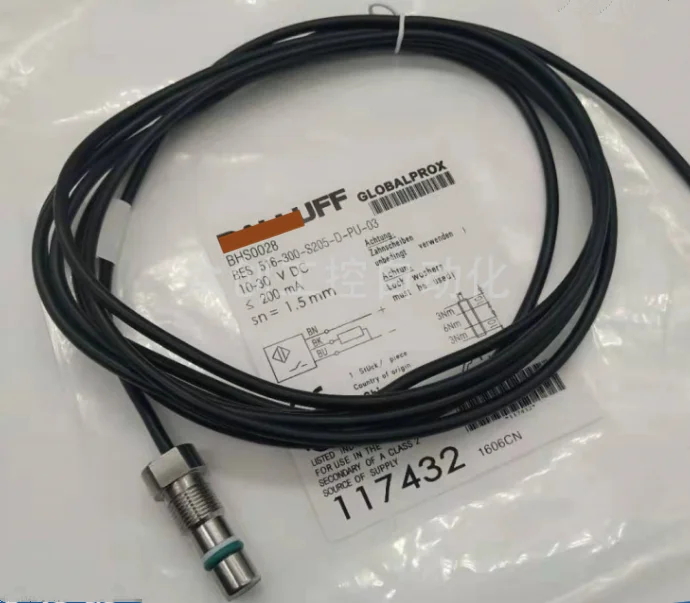 

BHS0028 BES 516-300-S205-D-PU-03 high voltage resistant proximity switch sensor spot