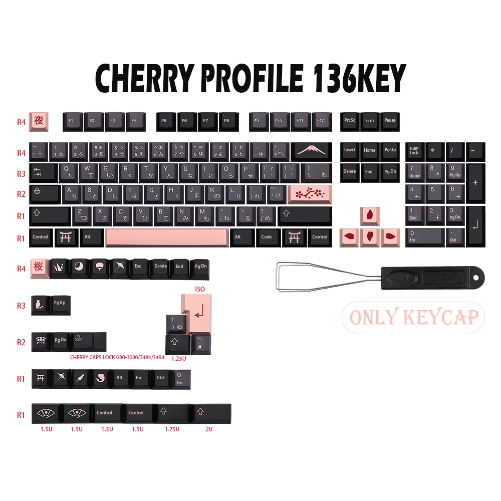 GMK-KEY Night Sakura Keycap pbt Japanese Keycaps For dz60/RK61/64/gk61/68/75/84/87/96/980/104/108 Mechanical Keyboard gmk Keycap