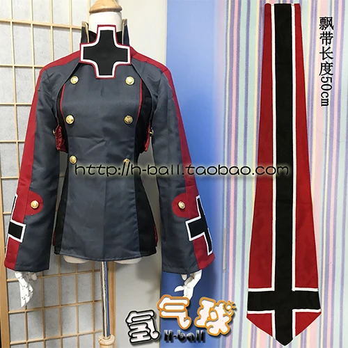 Azur Lane Prinz Eugen Uniform Cosplay Costume Cos Costume Halloween Party Custom Made Any Size