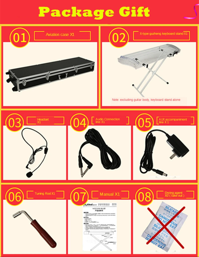New Crystal Electronic Guzheng Performance Electric Guzheng Transparent Acrylic Material 7-string Zither Musical Instrument