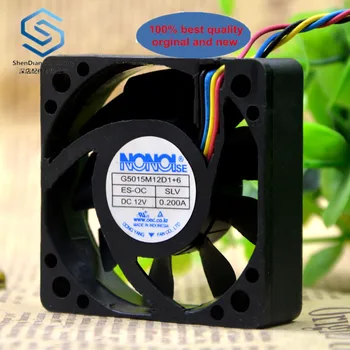 1Pcs 100% Orignal Nieuwe G5015M12D1 + 6 12V 0.200A Auto Audio Koelventilator 5015 4 Draden Beste Kwaliteit