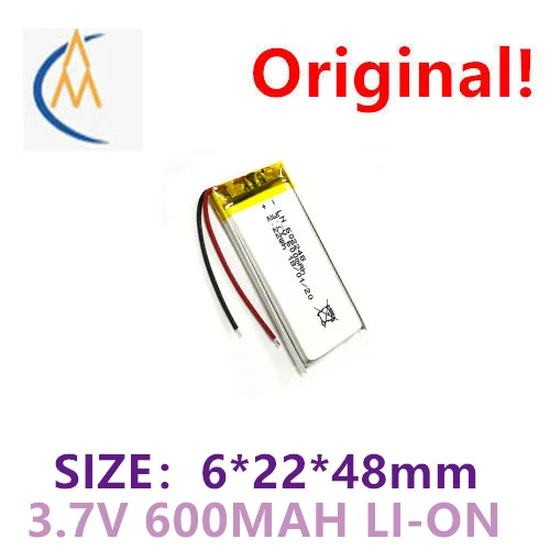 

buy more will cheap headset charging compartment battery 602248 polymer lithium battery 552248 3.7V 600mah lithium battery