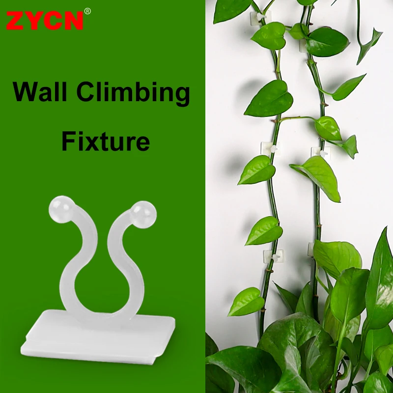 

Plant Climbing Wall Self-Adhesive Fastener Tied Fixture Vine Buckle Hook Garden Clips Fixed KL-1/2 Cable Wire Sticky Management