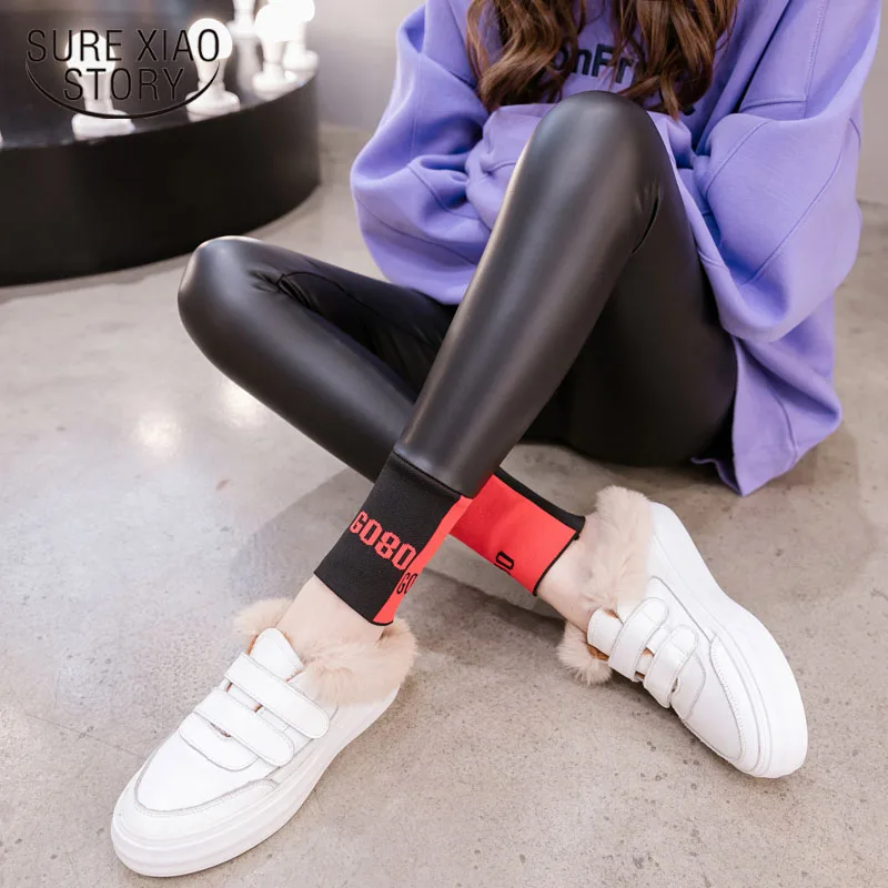 

Autumn Winter PU Leather Pants High Waist Fashion Black Elastic Waist Slim Skinny Women Trousers Leggings Loose Chic 7818