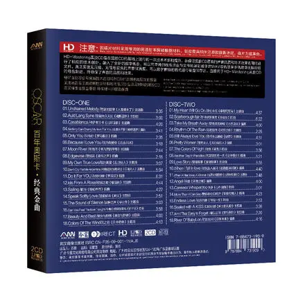 Pop Music CD Disc Box Set Europe America English Love Lyric Soft Classic Music Songs Album Collection LPCD