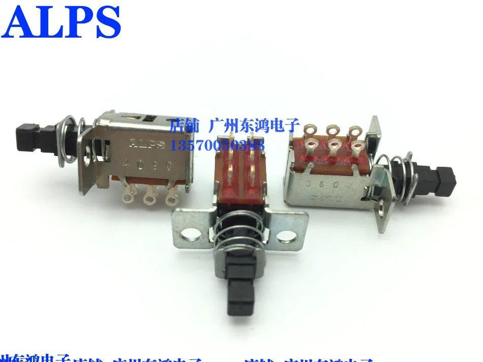 Japan Alps self-locking switch sppj225800 push-pull key 2 rows of 6-pin wiring pins with ears