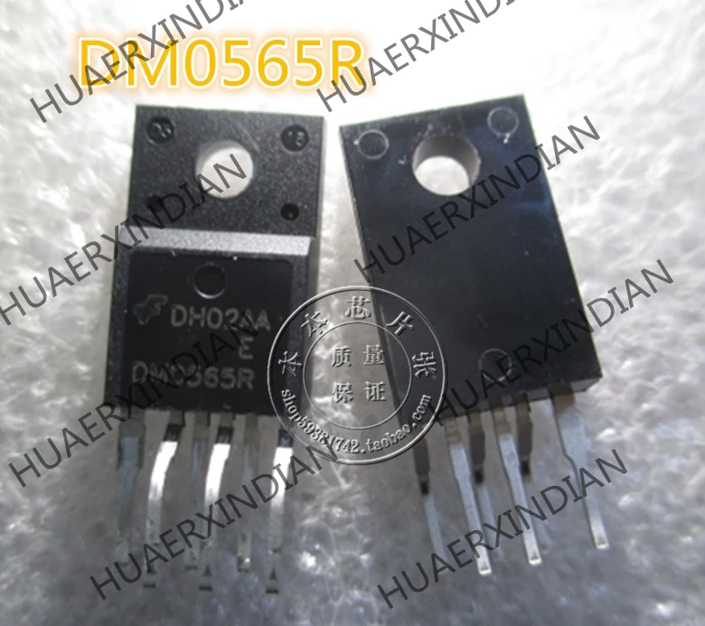 New DMO565R DM0565R 3 high quality